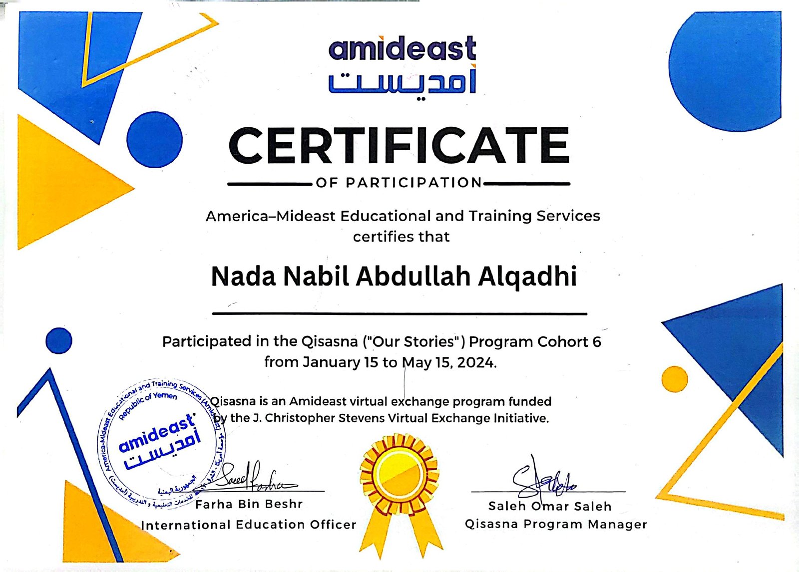 Certificate in Certificate of Participation – Qisasna Program Cohort 6