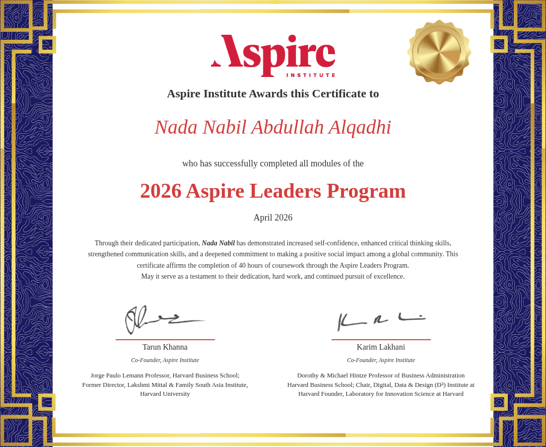 Certificate in 2026 Aspire Leaders Program