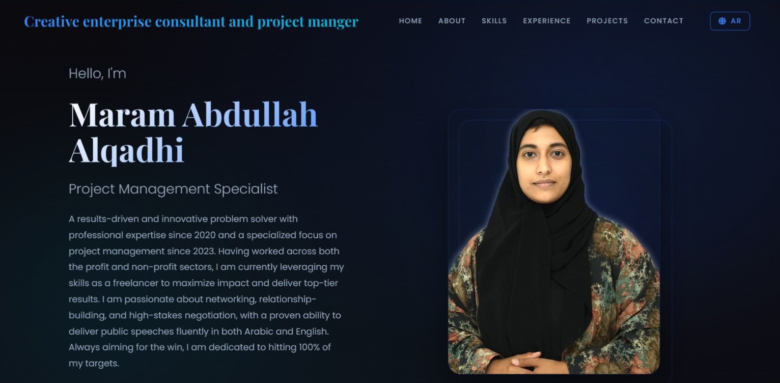 Personal Portfolio Website – Maram Alqadhi Mockup